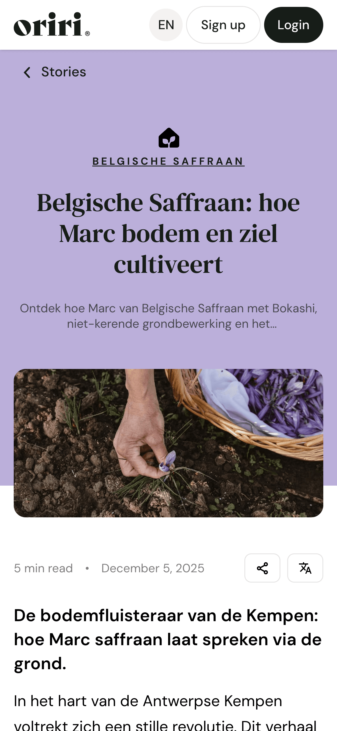 Laat je verhaal zien. Belicht de reis van bodem tot bord.